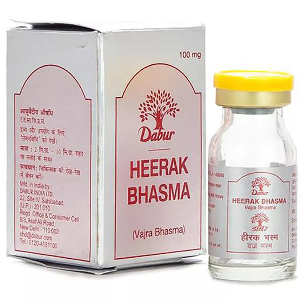 Dabur Heerak Bhasma 100mg