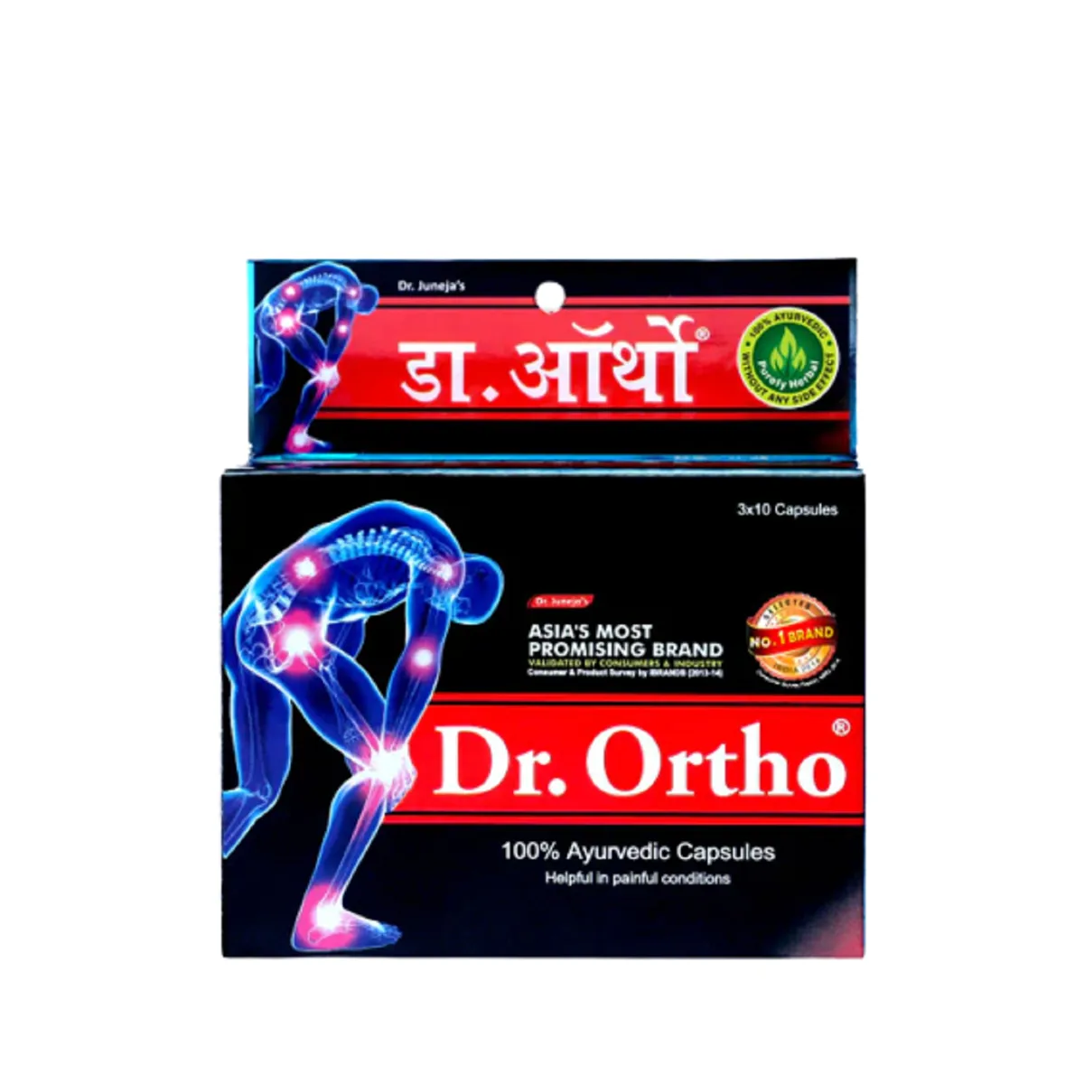 Dr Ortho Ayurvedic Capsules for Pain Relief 30caps
