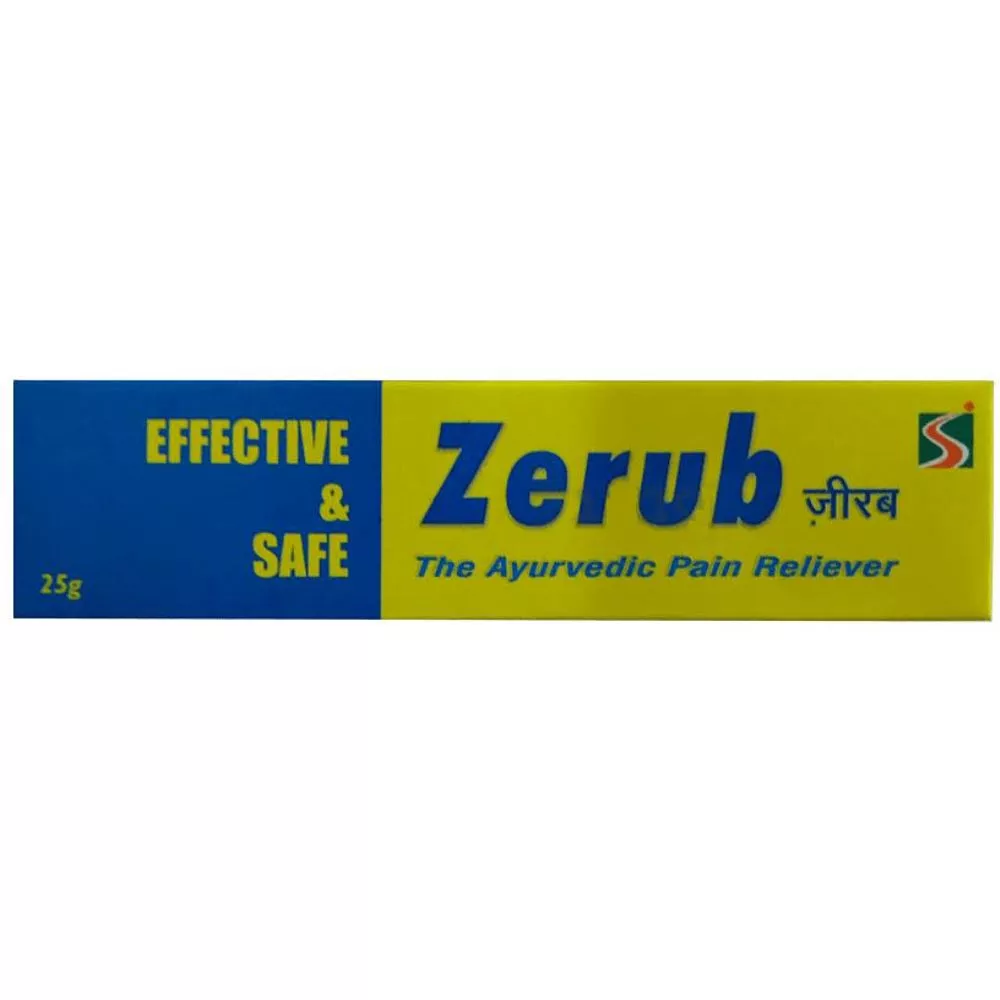 Seagull Pharma Zerub Gel 25g