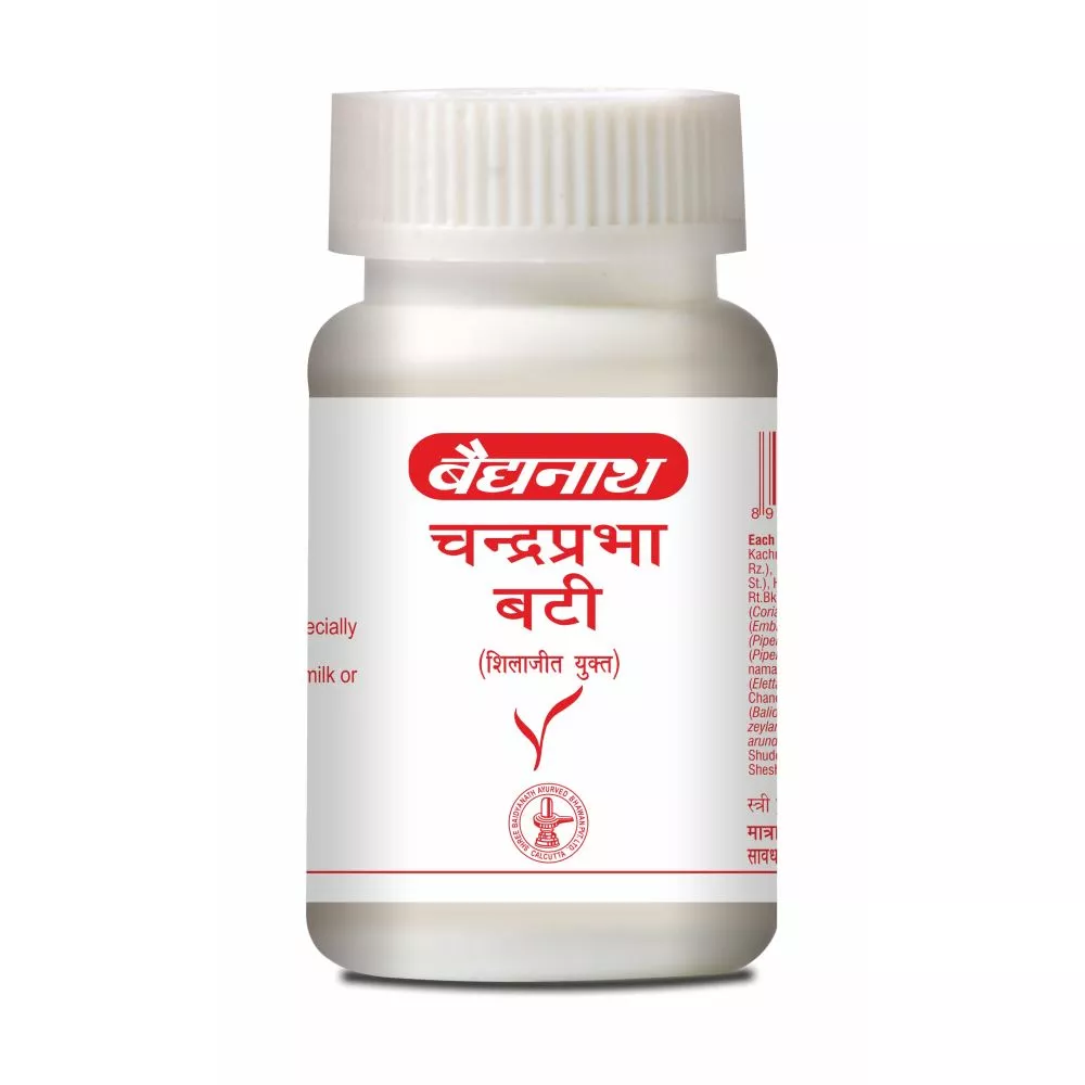 Baidyanath Ayurved Chandraprabha Bati 160tab