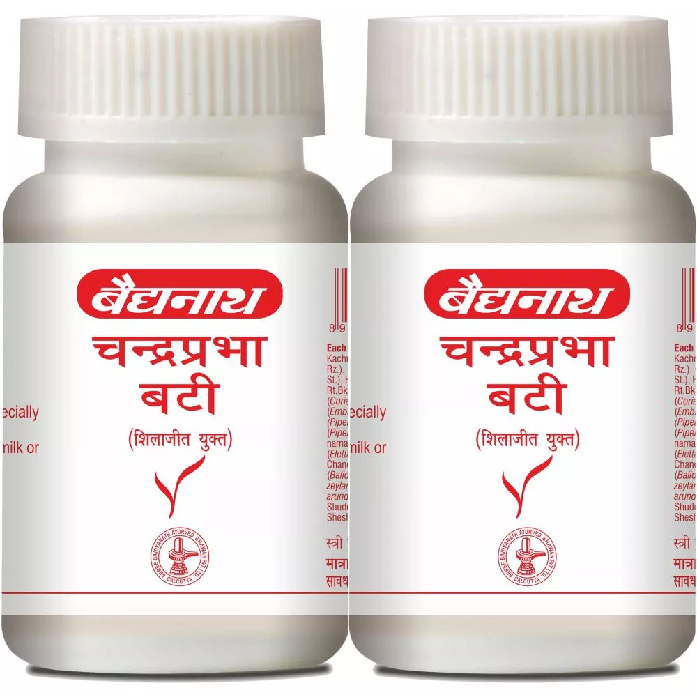 Baidyanath Ayurved Chandraprabha Bati 80tab, Pack of 2