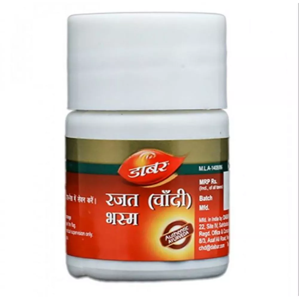 Dabur Rajat  Chandi Bhasma 2.5g