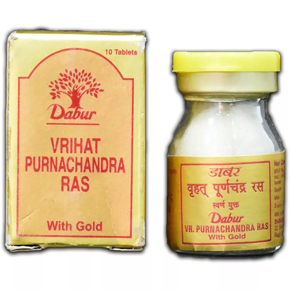 Dabur Vrihat Purnachandra Ras With Gold 10tab