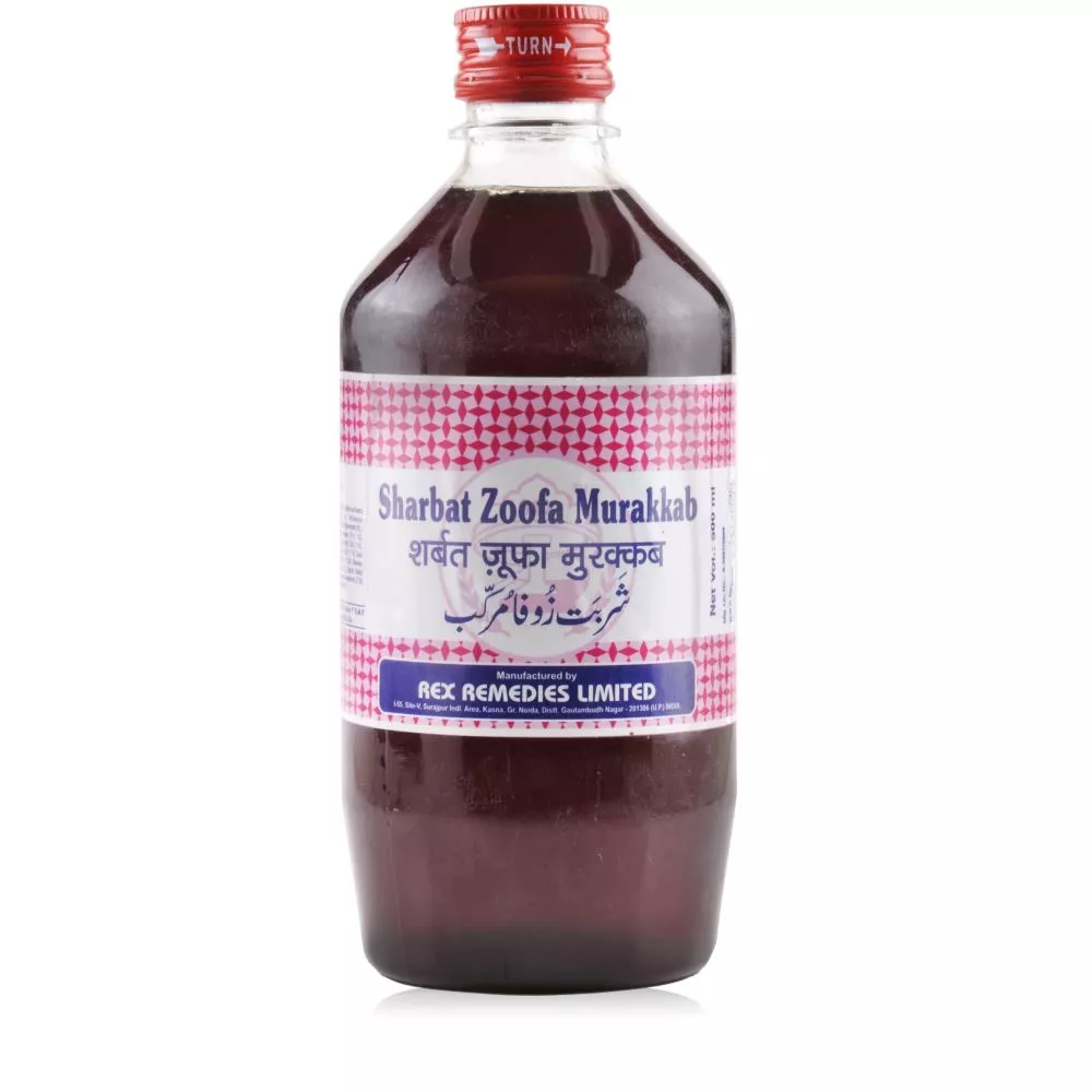 Rex Sharbat Zoofa Murakkab 500ml