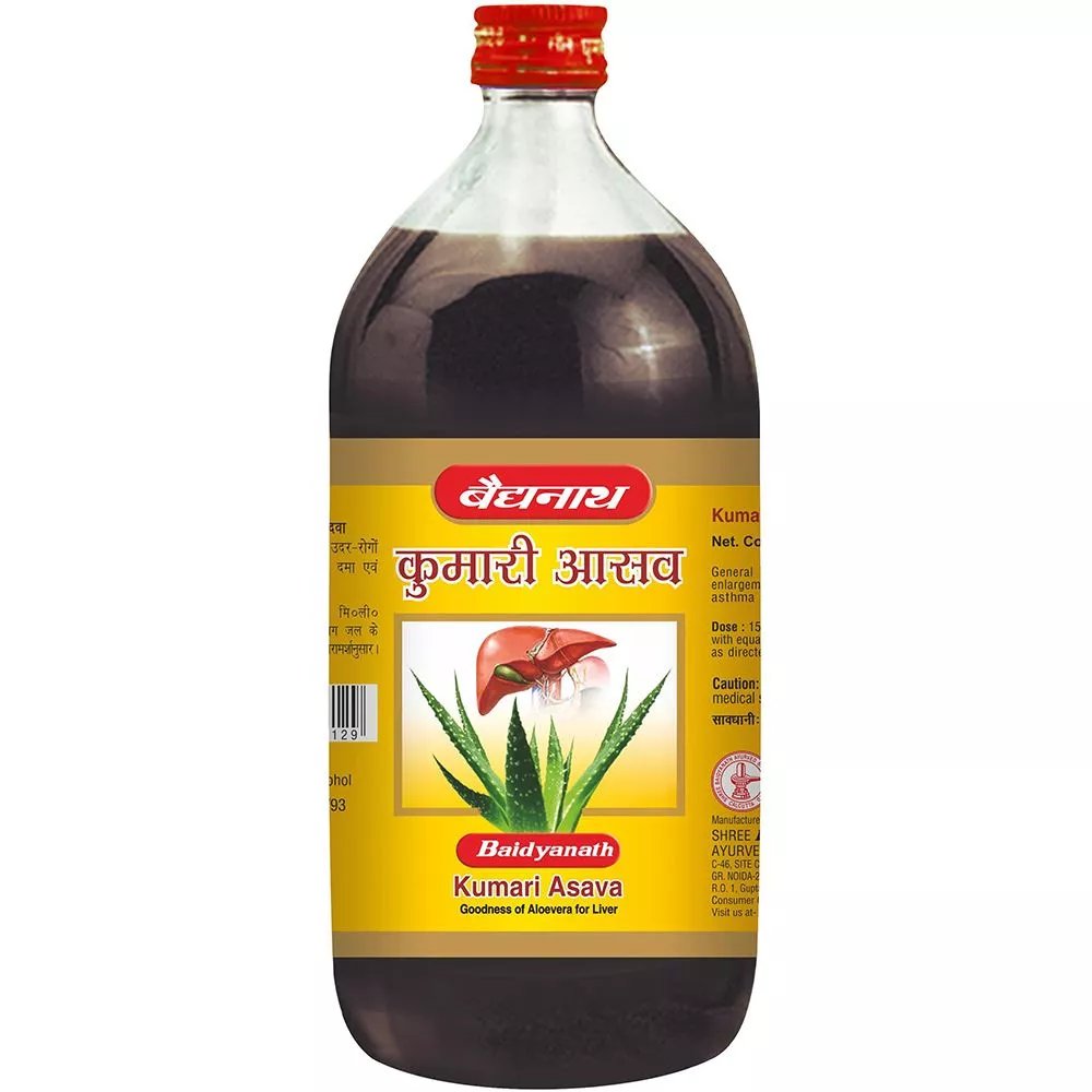 Baidyanath Ayurved Kumari Asava 450ml