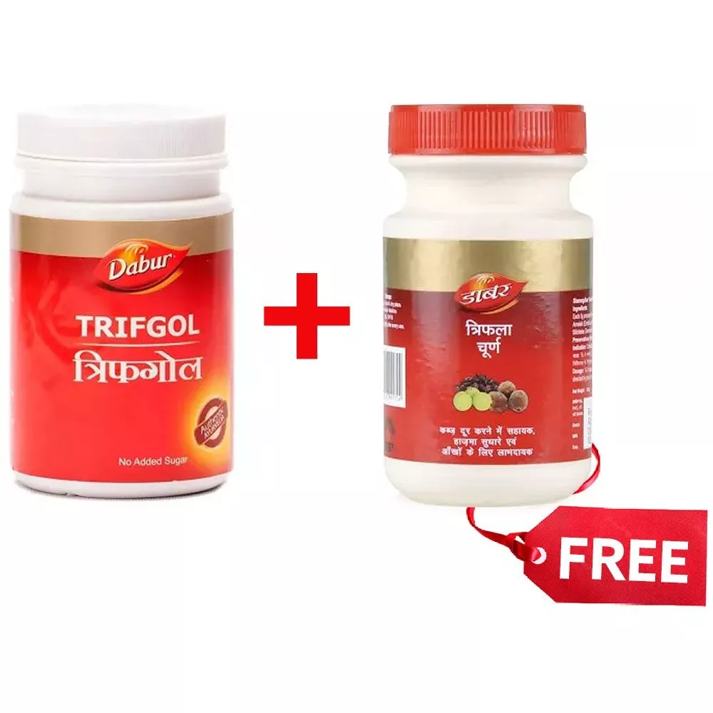 Dabur Trifgol Granules Buy 1 Dabur Trifgol Granules 100g Get 1 Dabur Triphala Churan 120g Free 100g