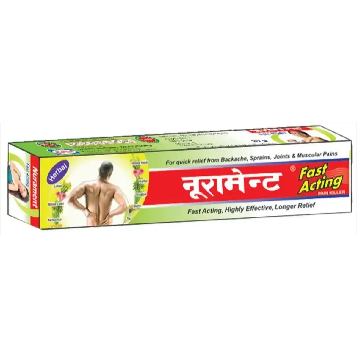 Rahat Herbal Nurament Cream Fast Acting 20g