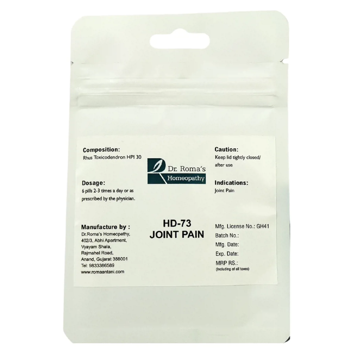 Dr Romas Homeopathy HD-73 Joint Pain 2 Bottles of 2 Dram 16g