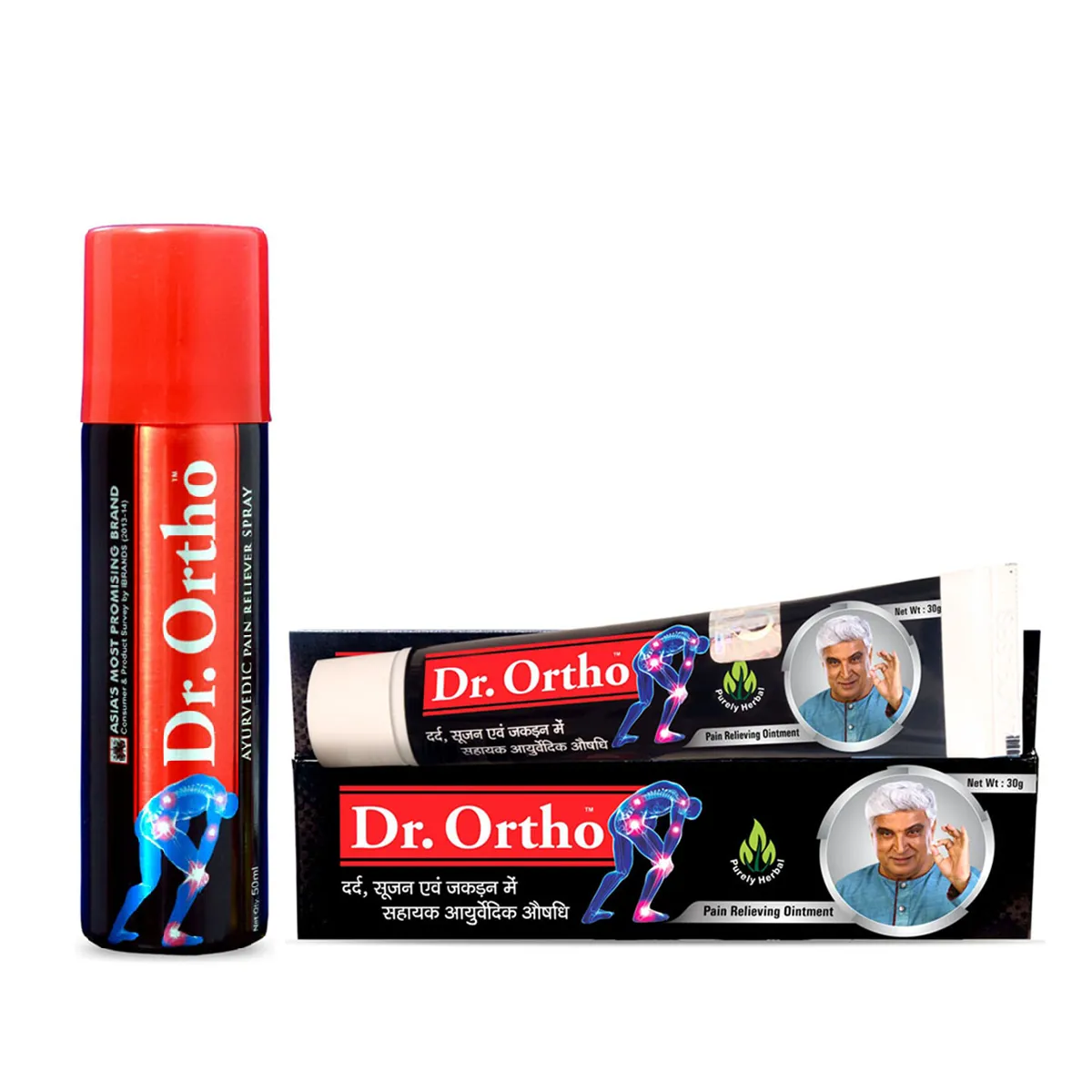 Dr Ortho Pain Relief Spray & Ointment Combo 75ml + 30g 1Pack