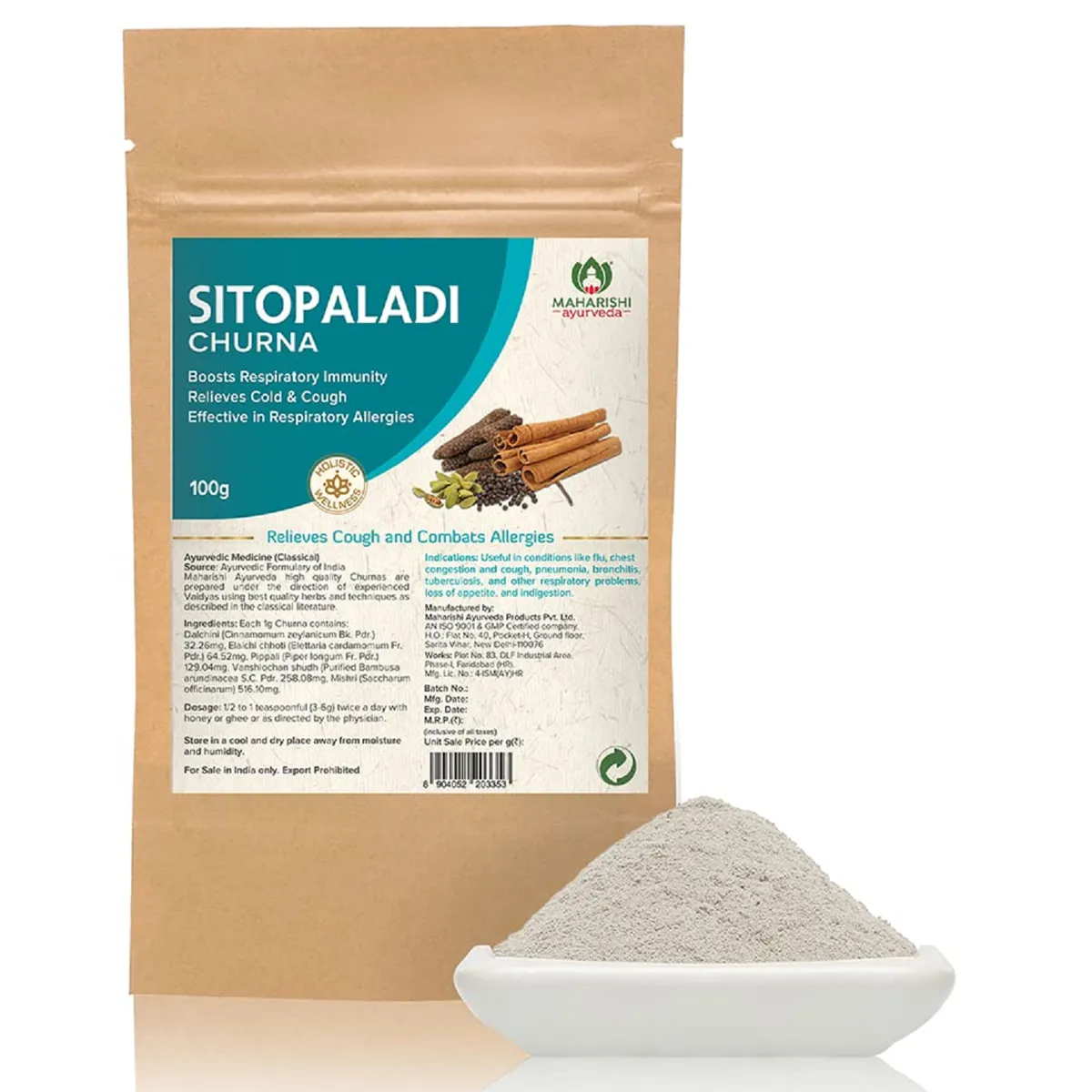 Maharishi Ayurveda Sitopaladi Churna 100g