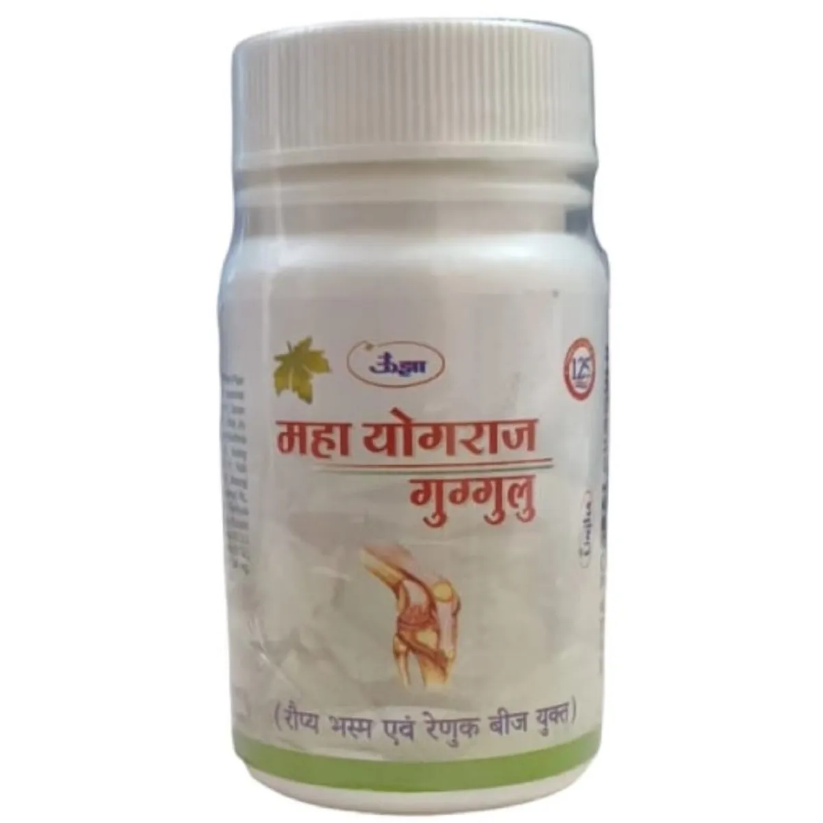 Unjha Mahayograj Guggulu 30tab