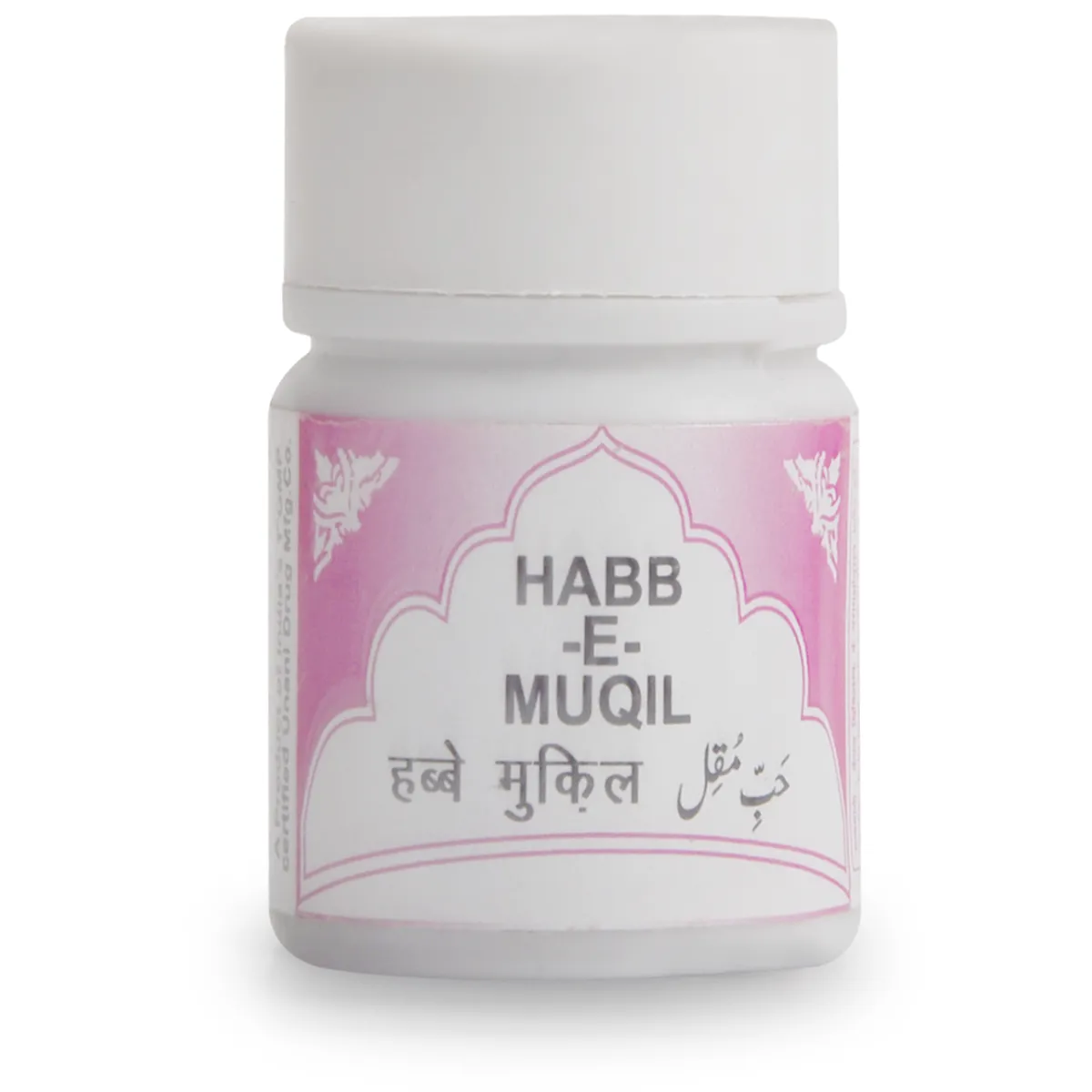 Rex Habbe Muqil 50Pills