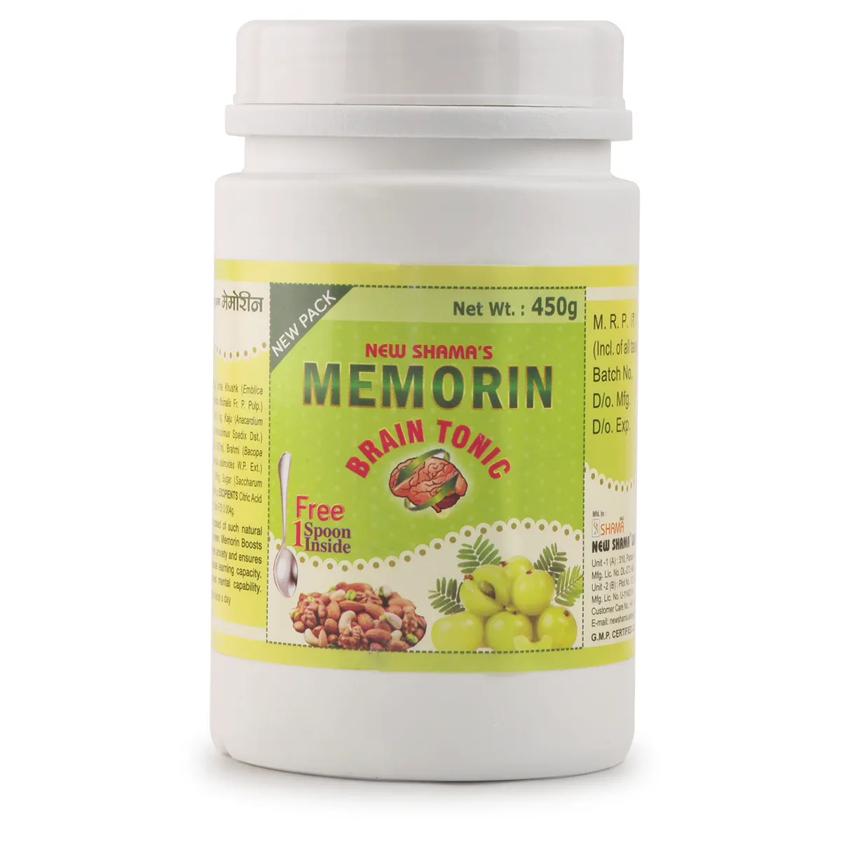 New Shama Memorin 450g