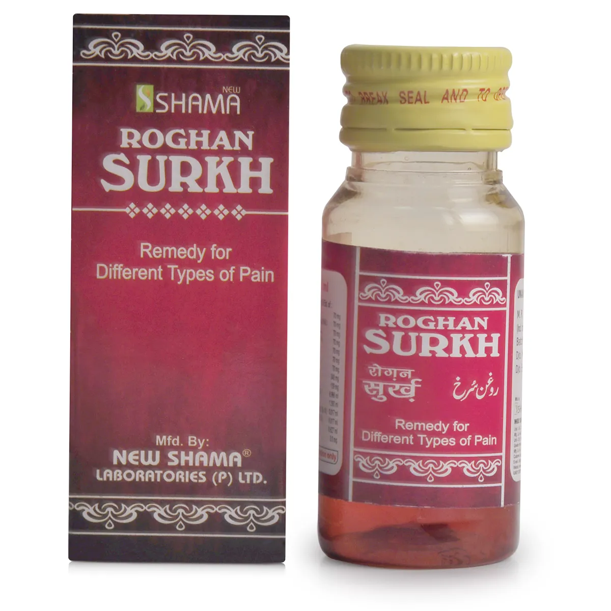 New Shama Rogan Surkh 30ml