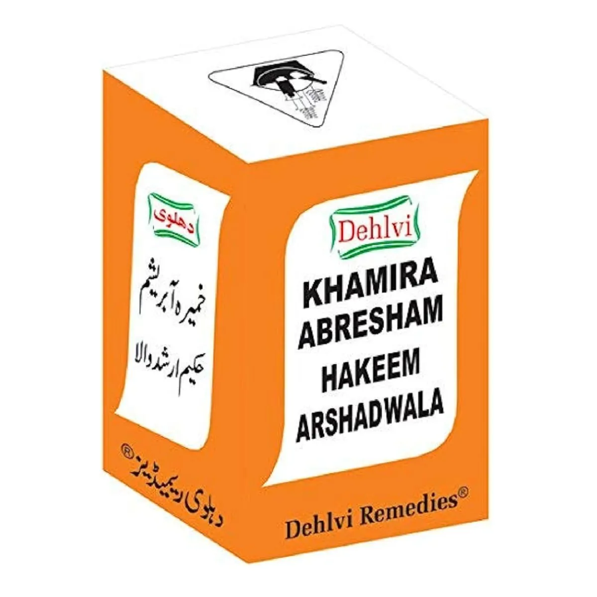 Dehlvi Khamira Abresham Hakim Arshad Wala Sugerfree 125g