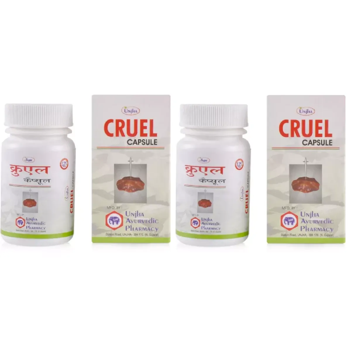 Unjha Cruel Capsule 100caps, Pack of 2