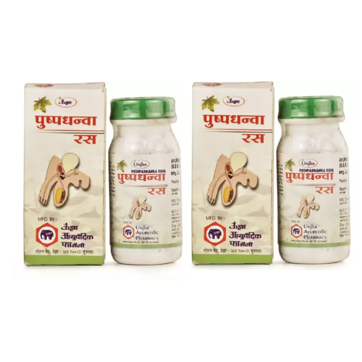 Unjha Pushpadhanwa Ras 200tab, Pack of 2