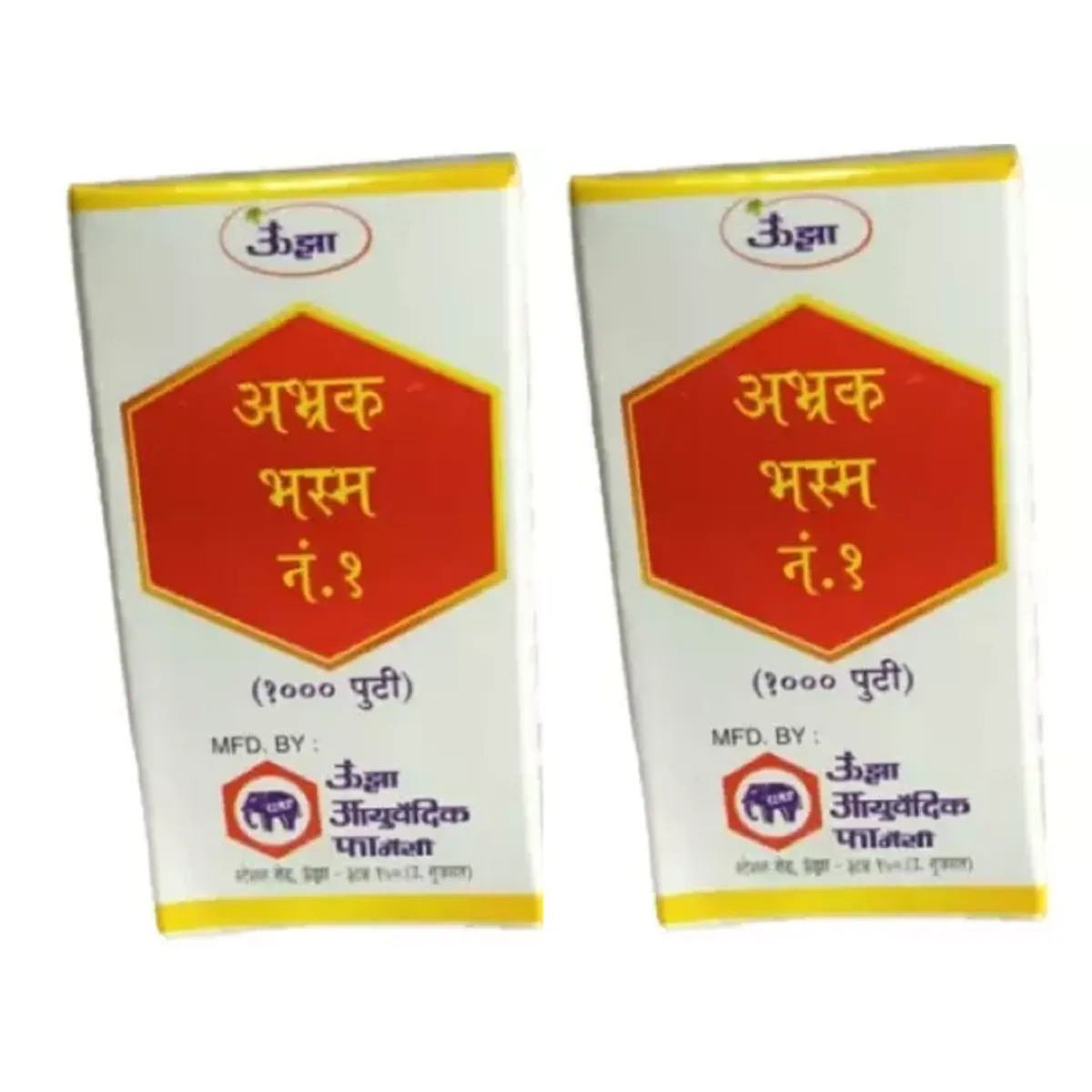 Unjha Abhrak Bhasm Sahastraputi 1g, Pack of 2