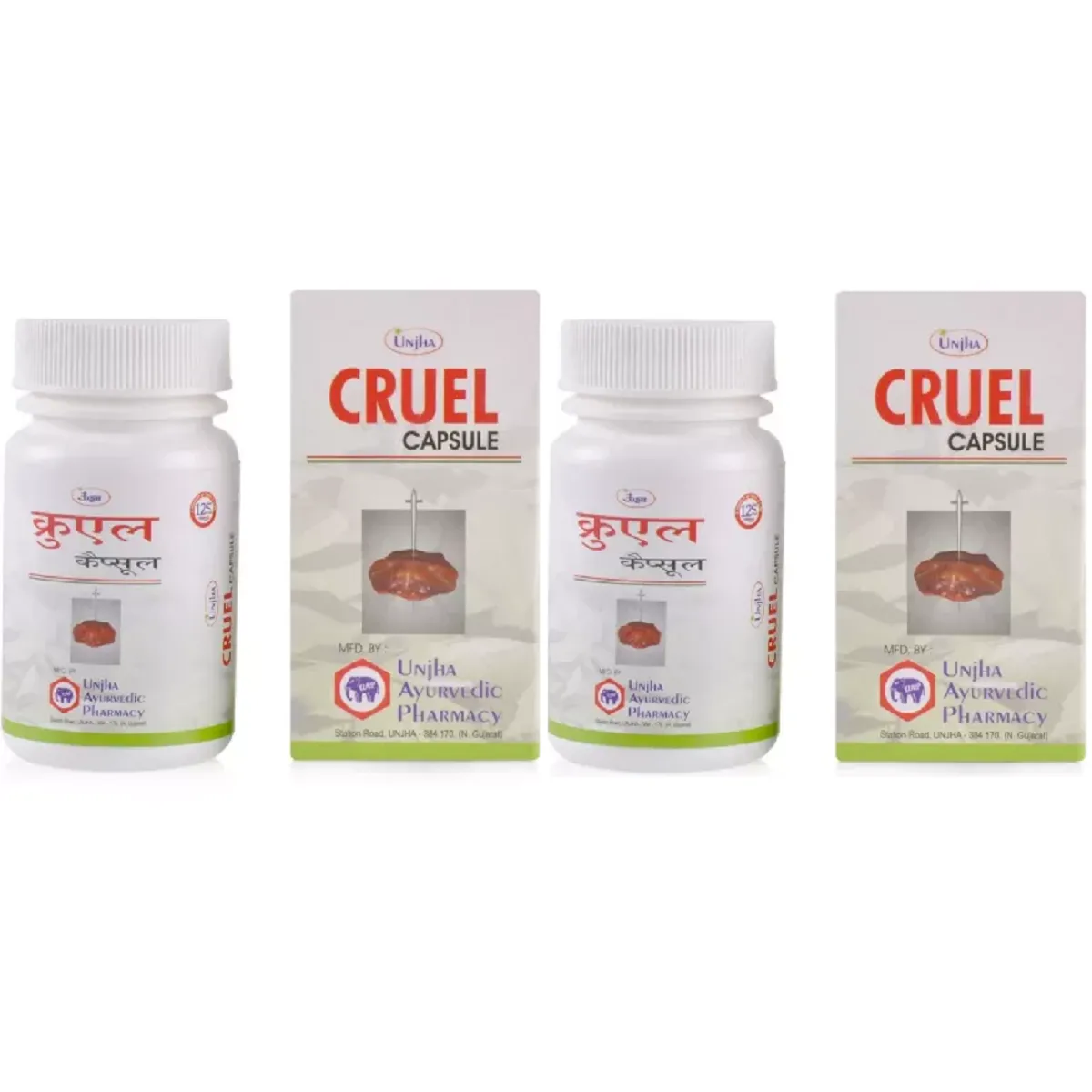Unjha Cruel Capsule 30caps, Pack of 2