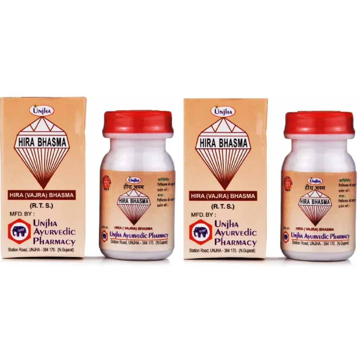 Unjha Hira Vajra Bhasma 500mg, Pack of 2