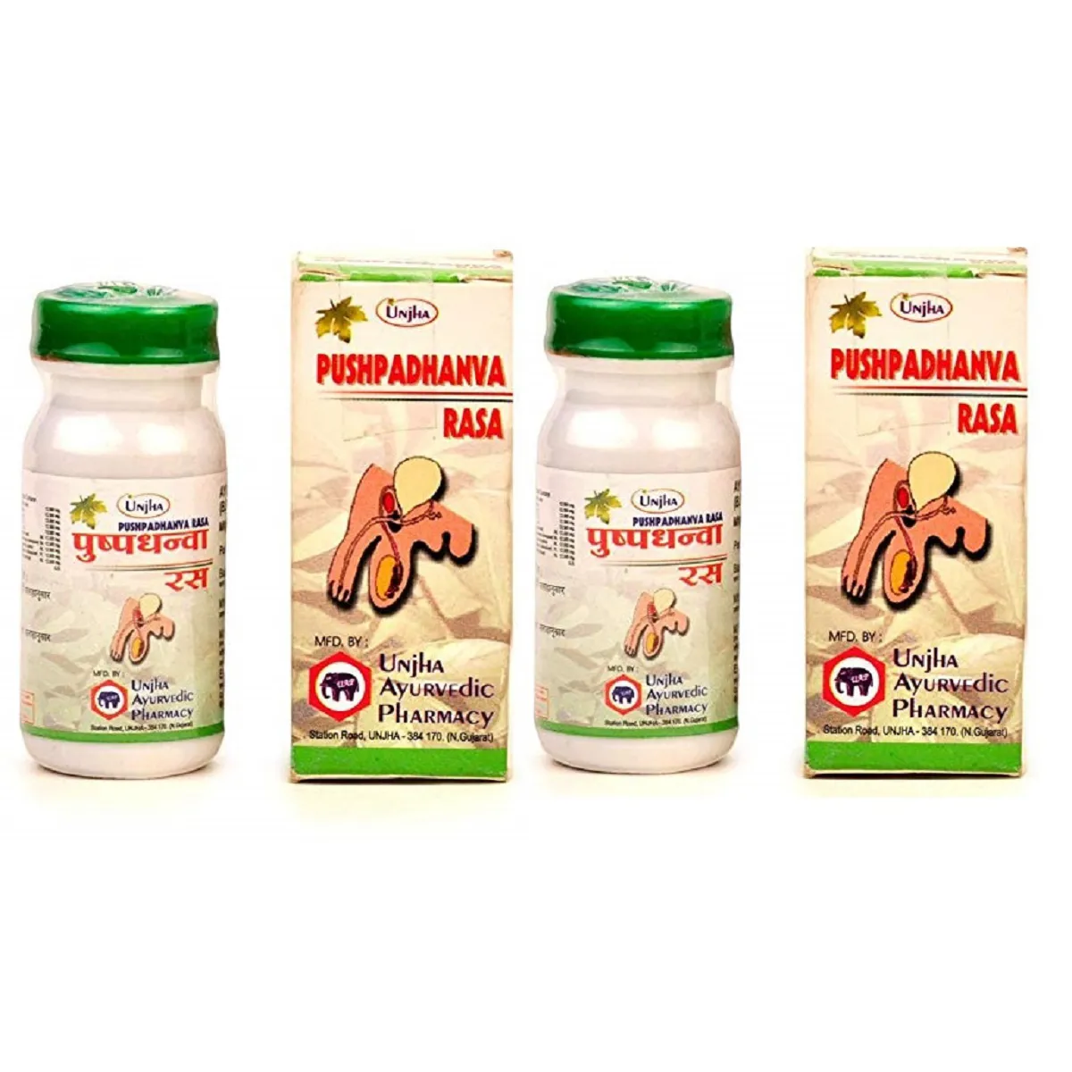 Unjha Pushpadhanwa Ras 80tab, Pack of 2