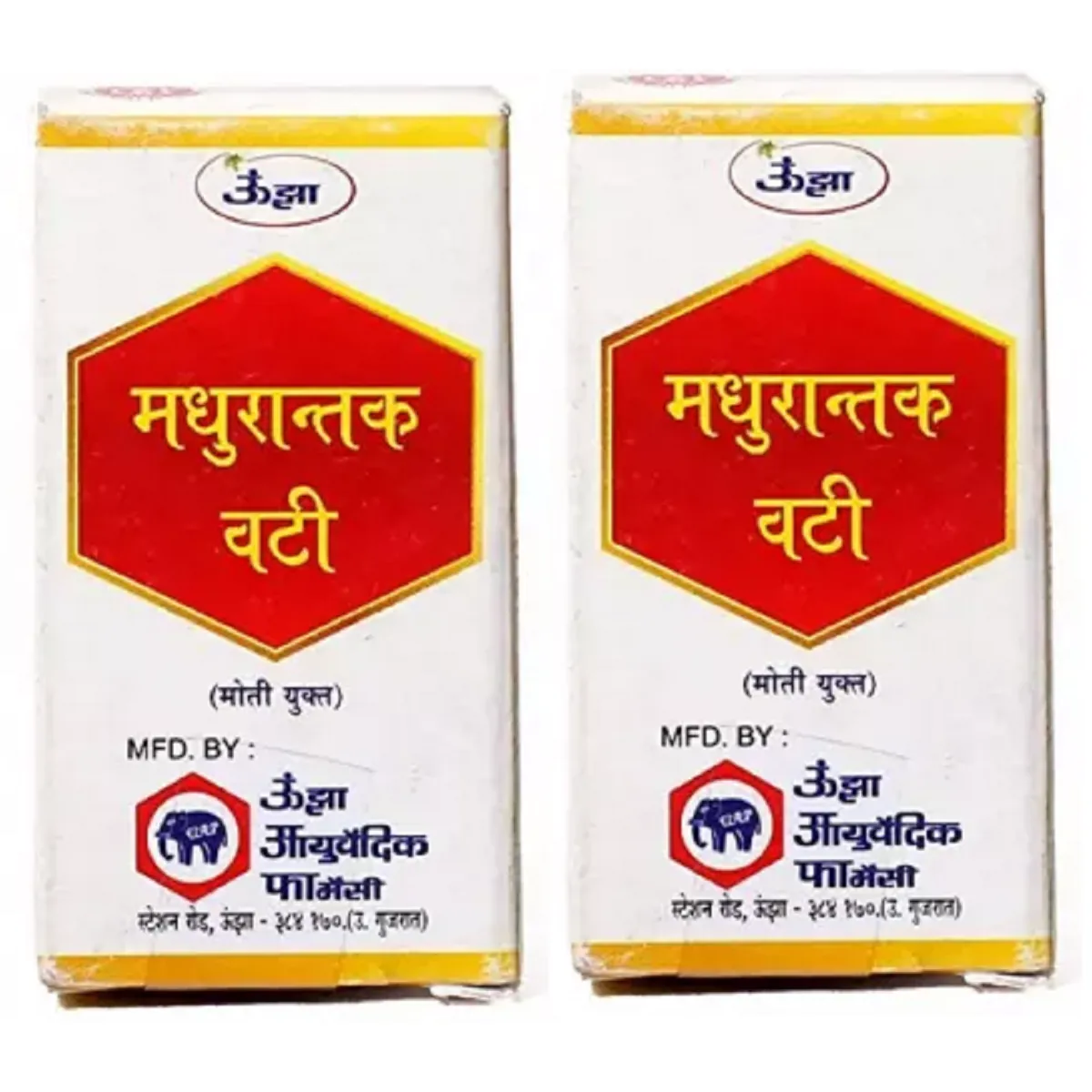 Unjha Madhurantak Vati Moti Yukta 1g, Pack of 2