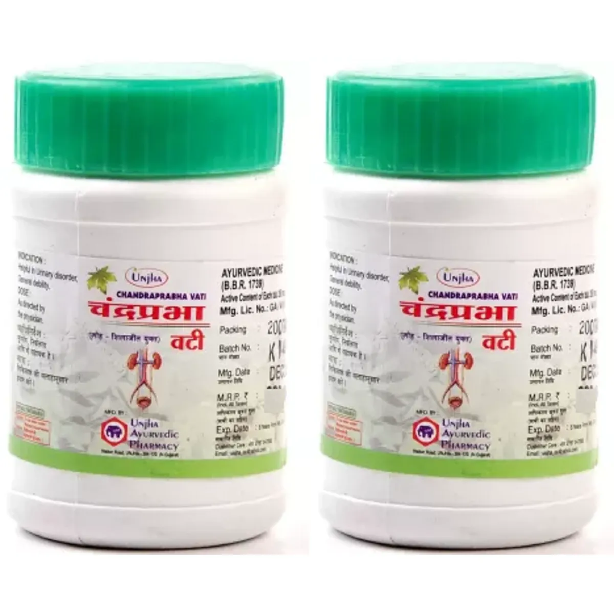 Unjha Chandprabha Vati 200tab, Pack of 2