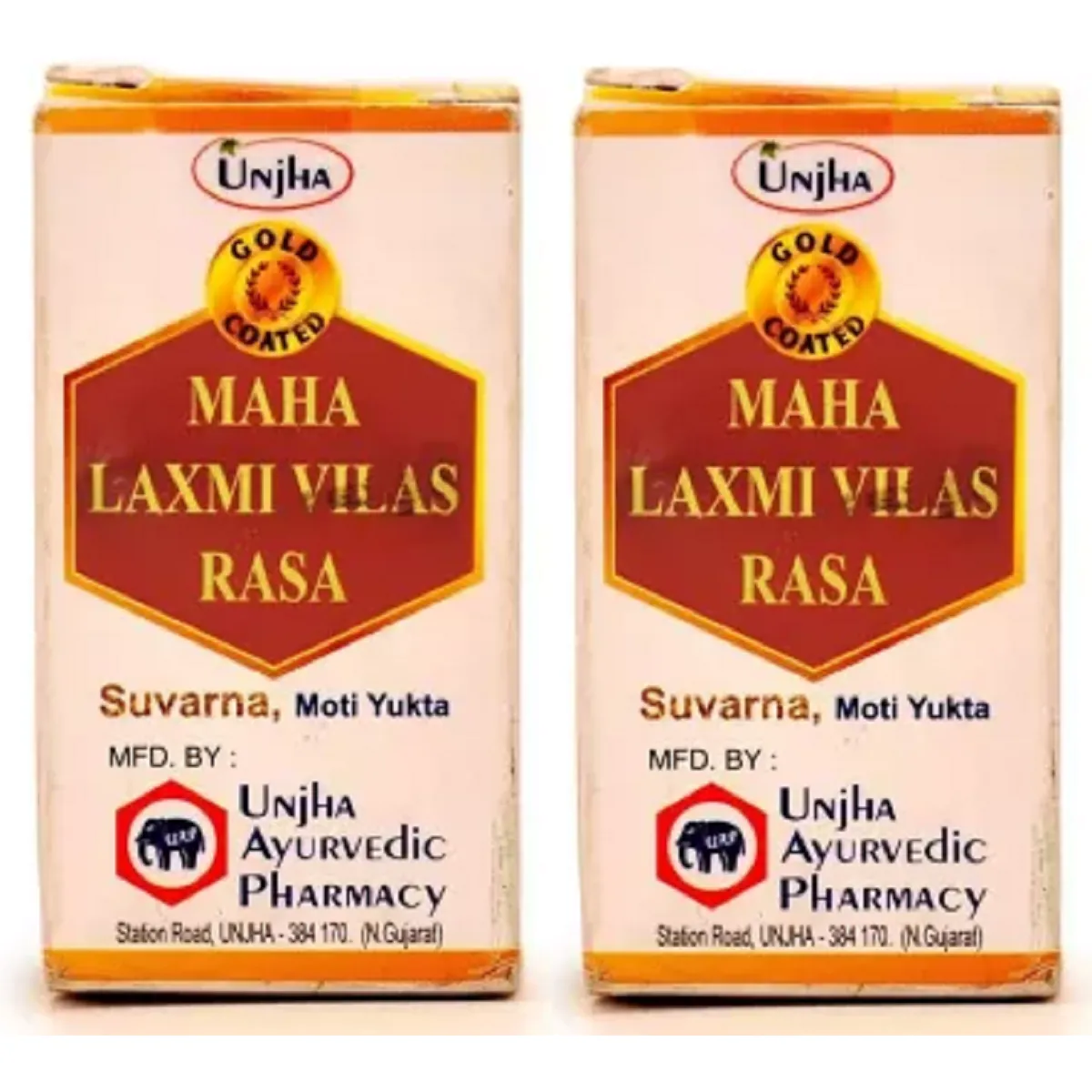 Unjha Mahalaxmivilas Ras Swarna Yukta 2.5g, Pack of 2