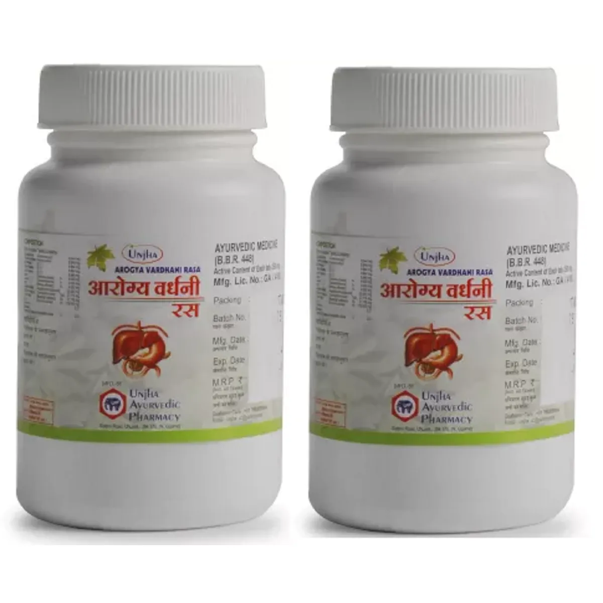 Unjha Arogyavardhini Rasa 200tab, Pack of 2
