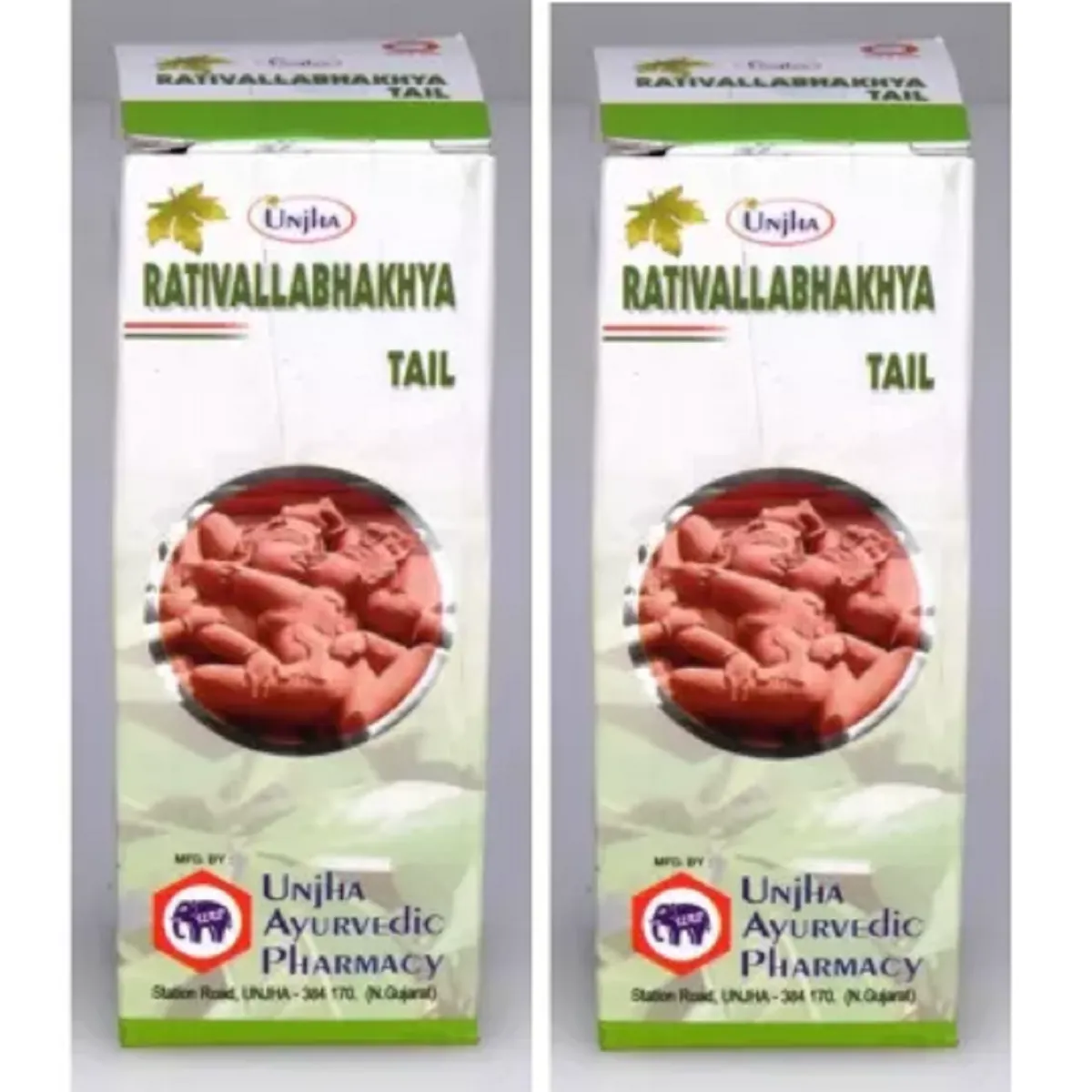 Unjha Rativallabhakhya Tail 50ml, Pack of 2