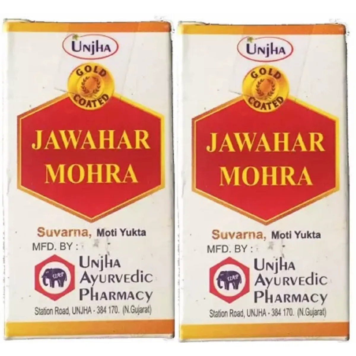 Unjha Jawaharmohra Ras Swarn Moti Yukt 1g, Pack of 2
