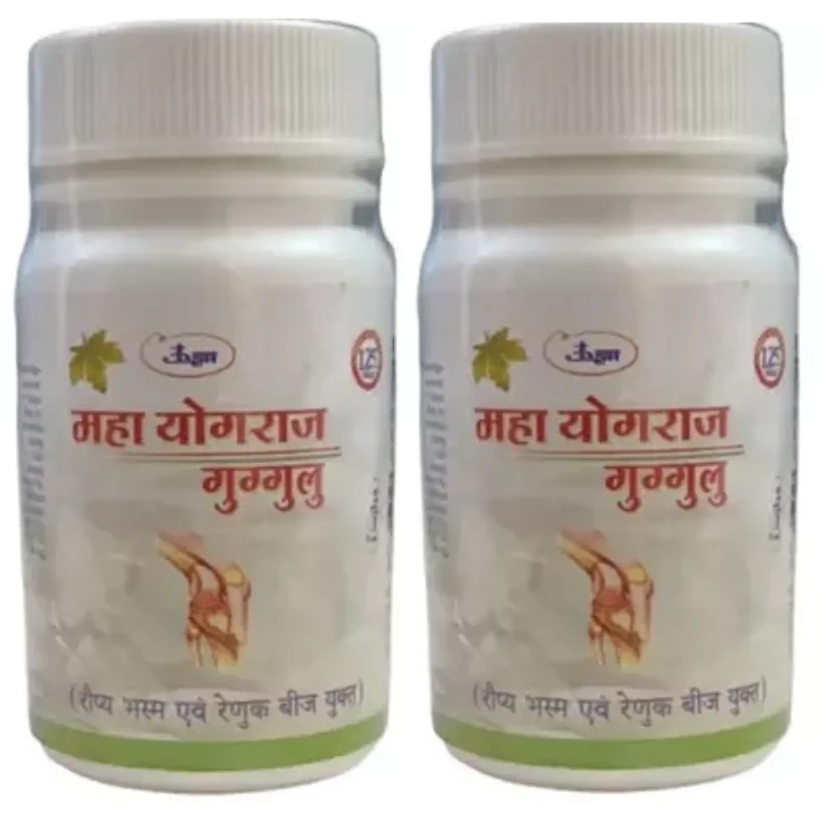 Unjha Mahayograj Guggulu 60tab, Pack of 2