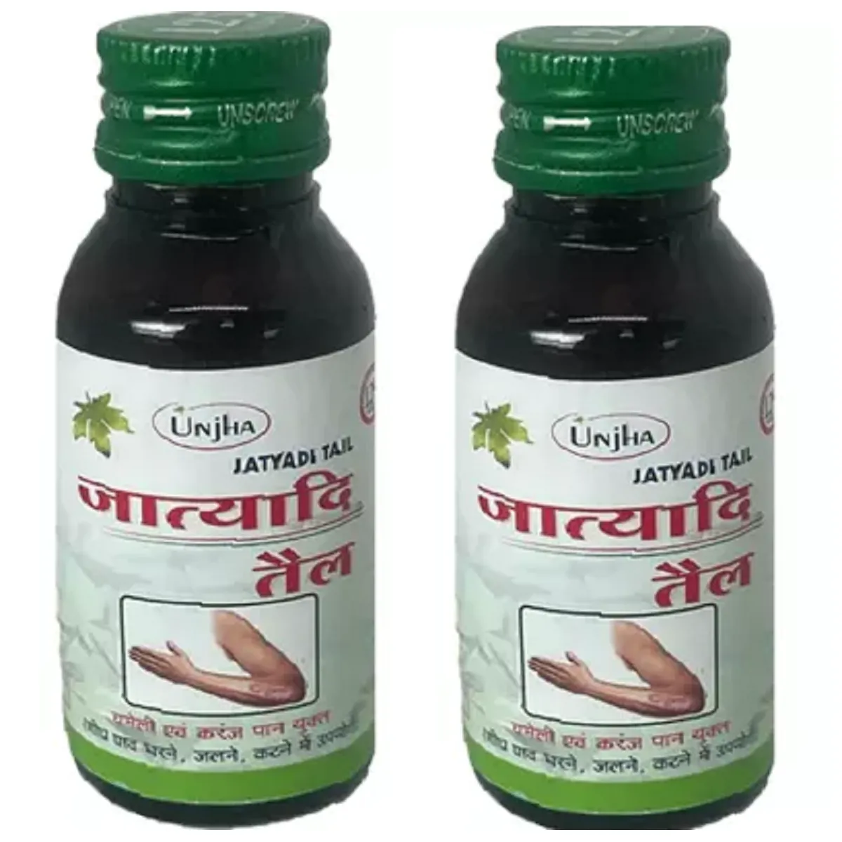 Unjha Jatyadi Tail 50ml, Pack of 2