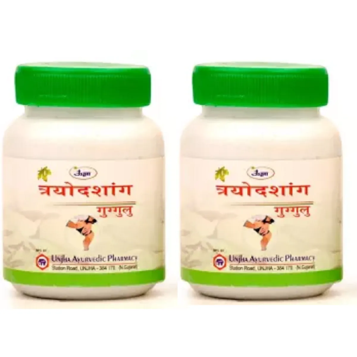 Unjha Trayodashang Guggulu 60tab, Pack of 2