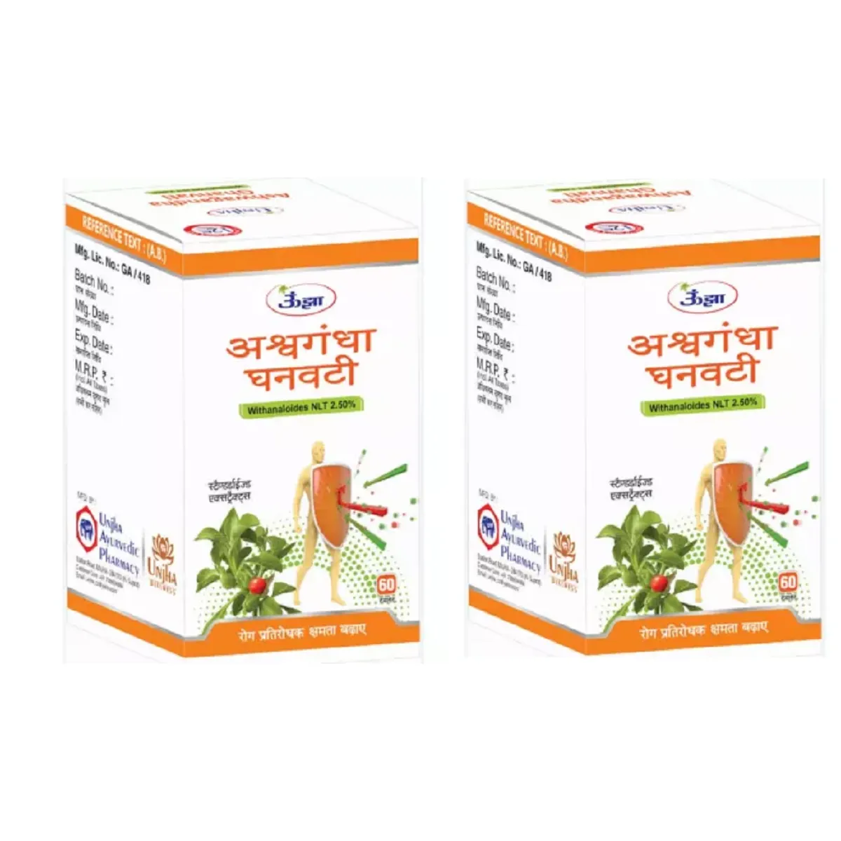 Unjha Ashwagandha Ghan Vati 60tab, Pack of 2