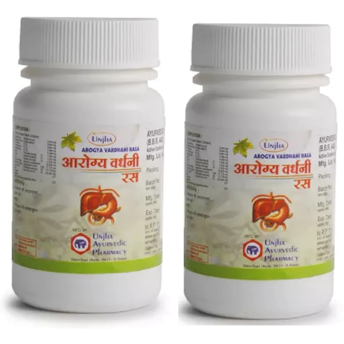 Unjha Arogyavardhini Rasa 100tab, Pack of 2