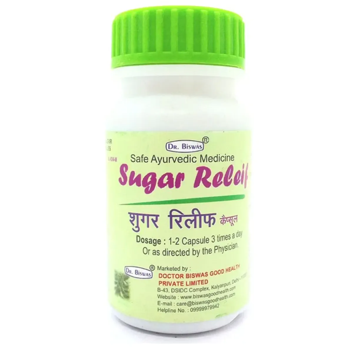 Dr Biswas Sugar Relief 50caps, Pack of 2