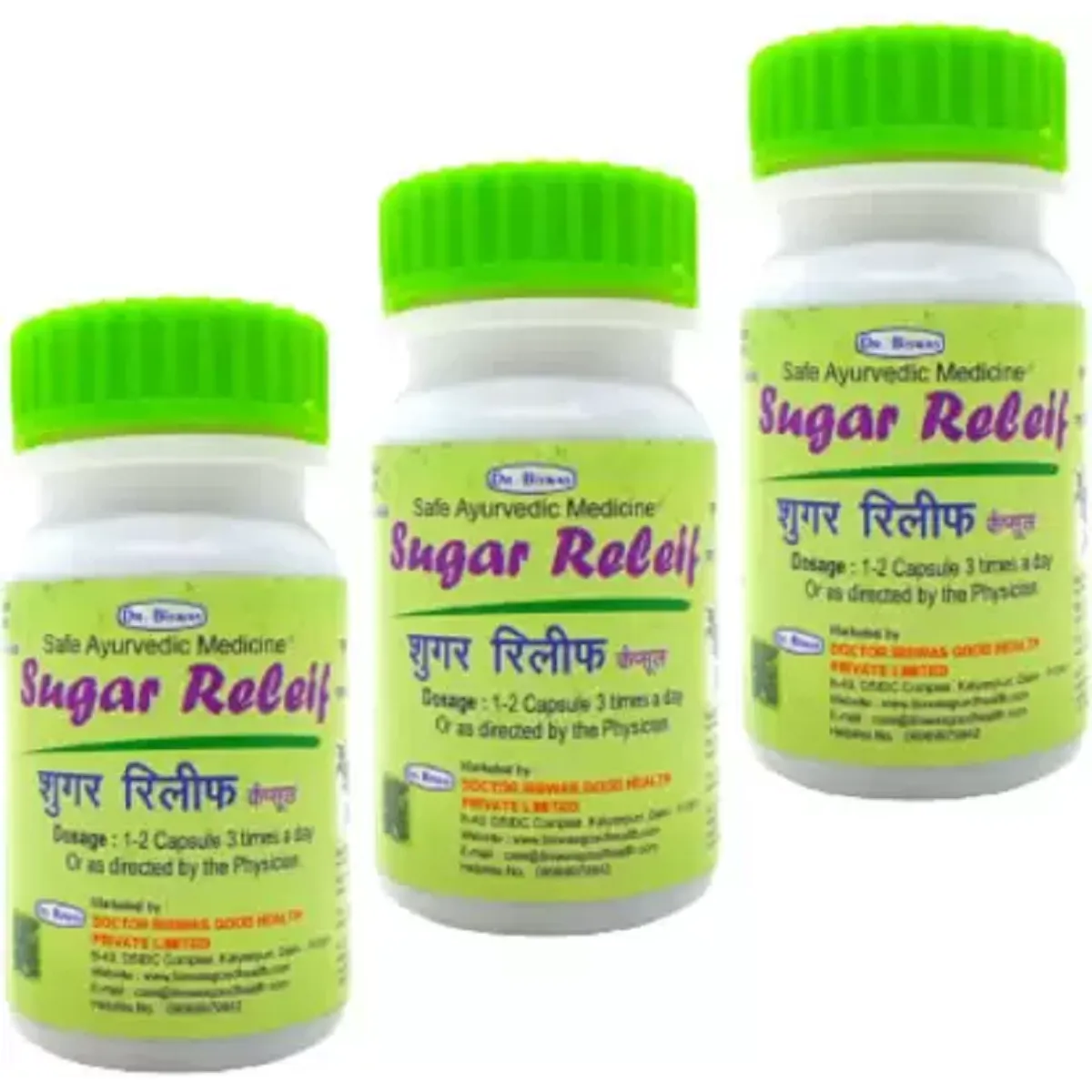 Dr Biswas Sugar Relief 50caps, Pack of 3