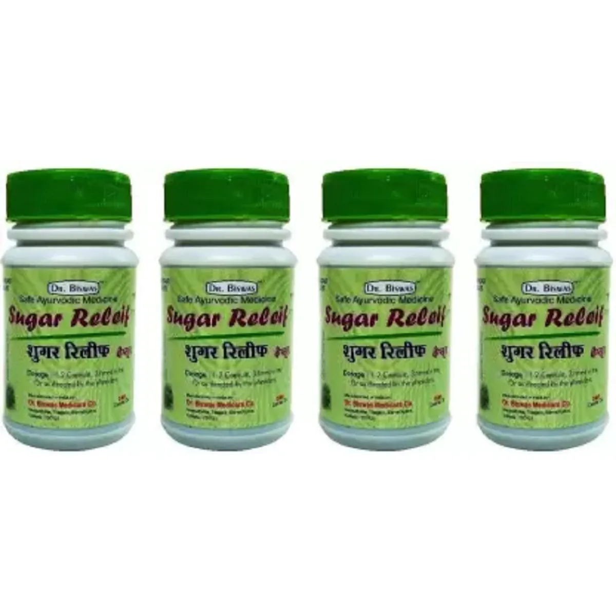 Dr Biswas Sugar Relief 50caps, Pack of 5