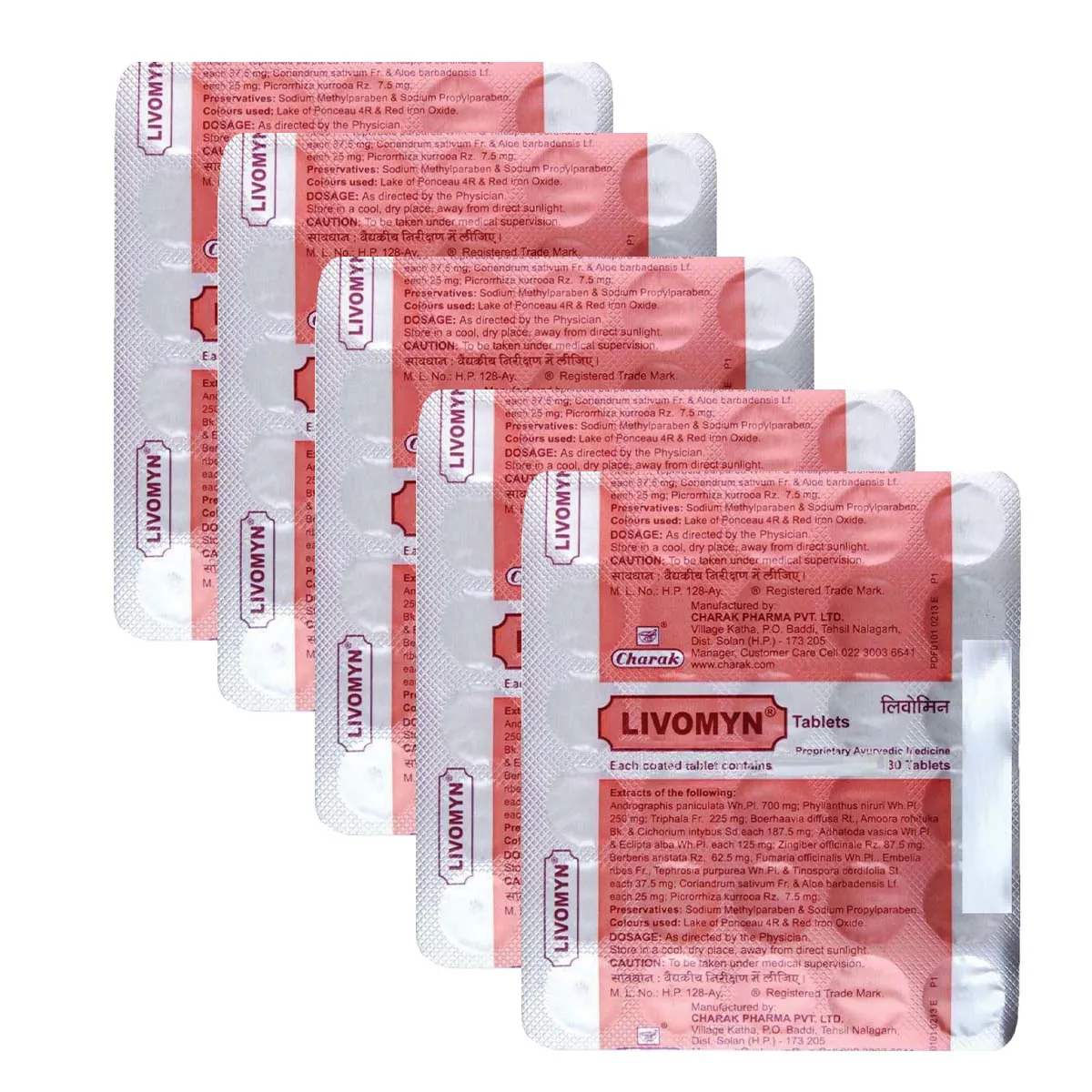 Charak Livomyn Tablet 30tab, Pack of 5