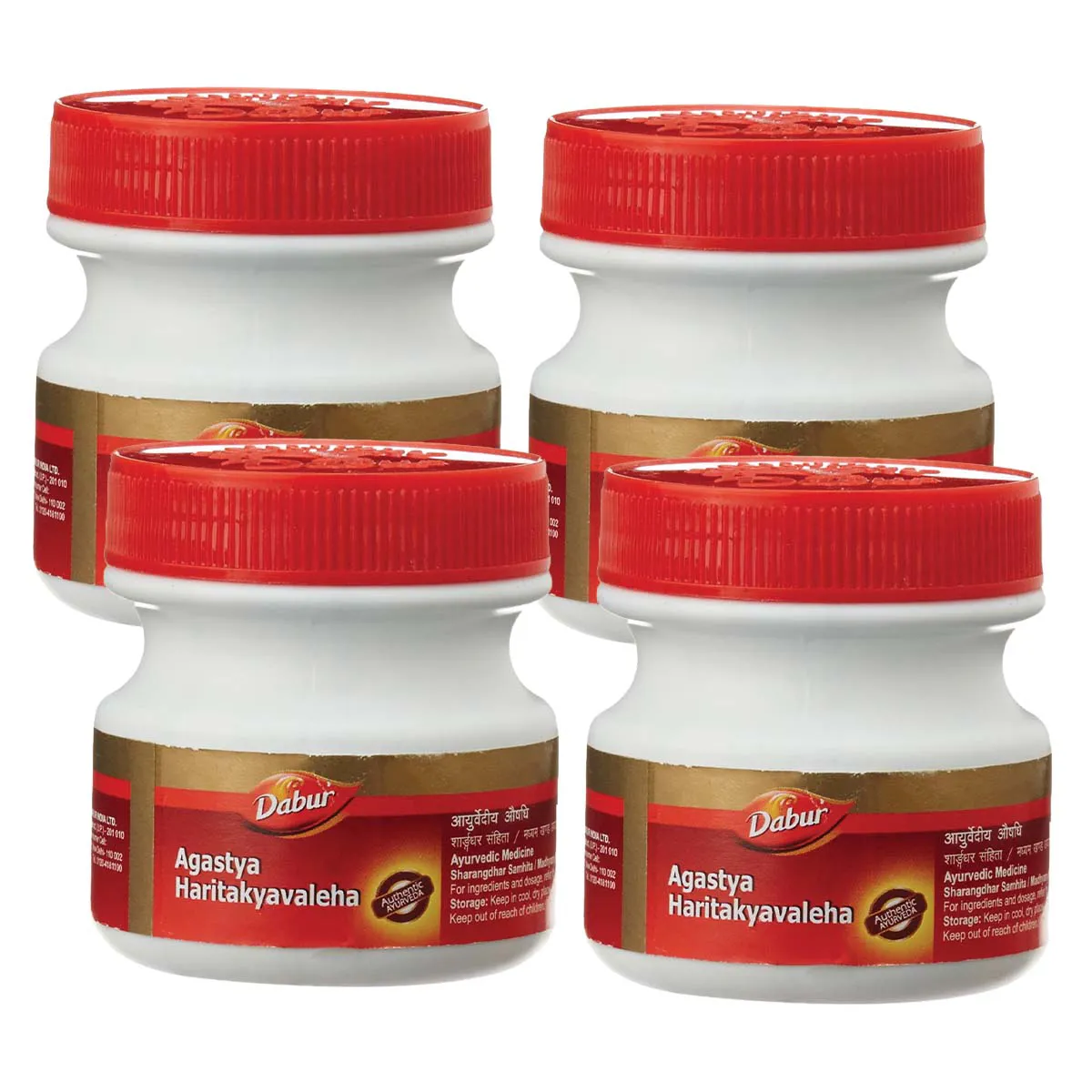 Dabur Agastya Haritaki Avaleha 100g, Pack of 4