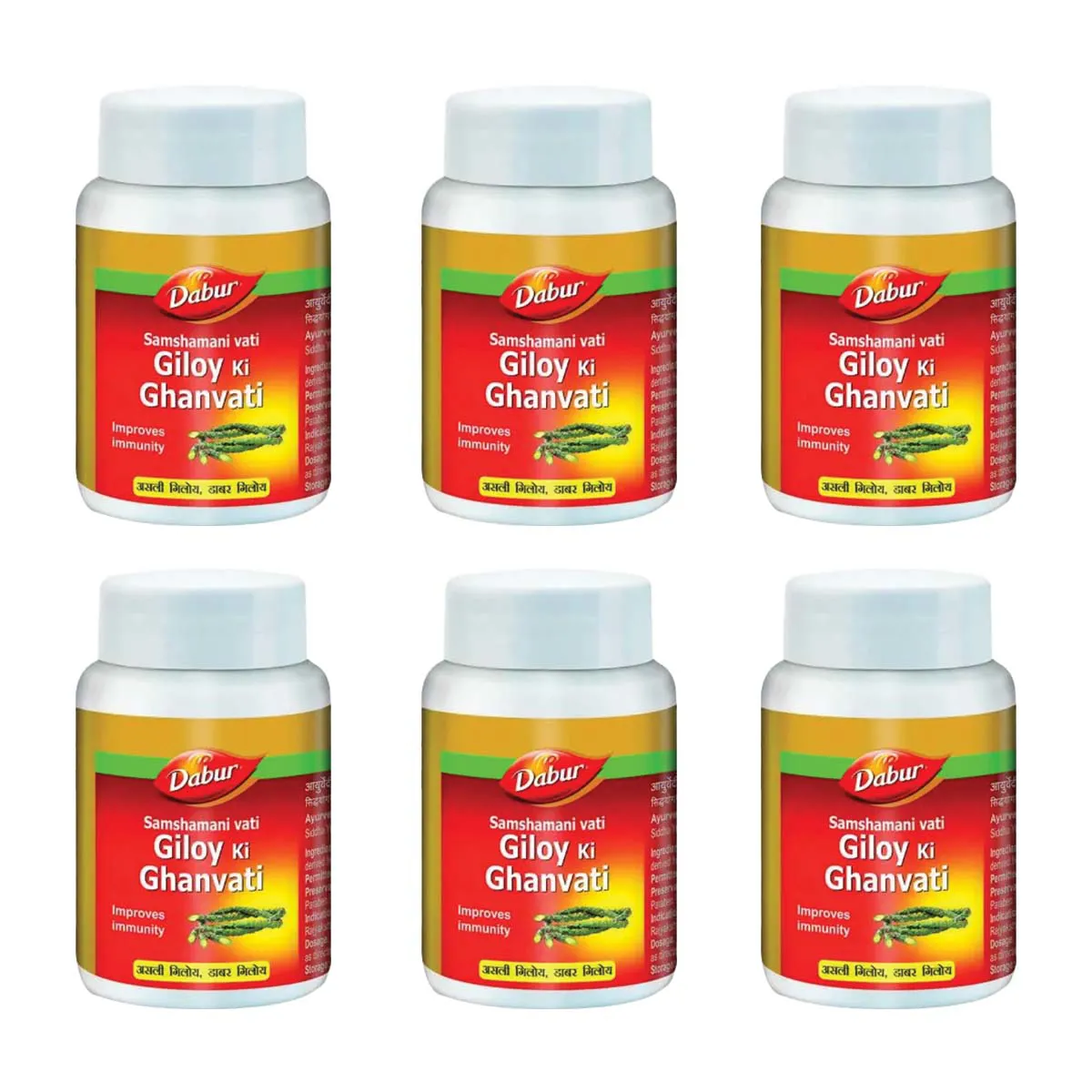 Dabur Giloy Ki Ghanvati Tablets 40tab, Pack of 6