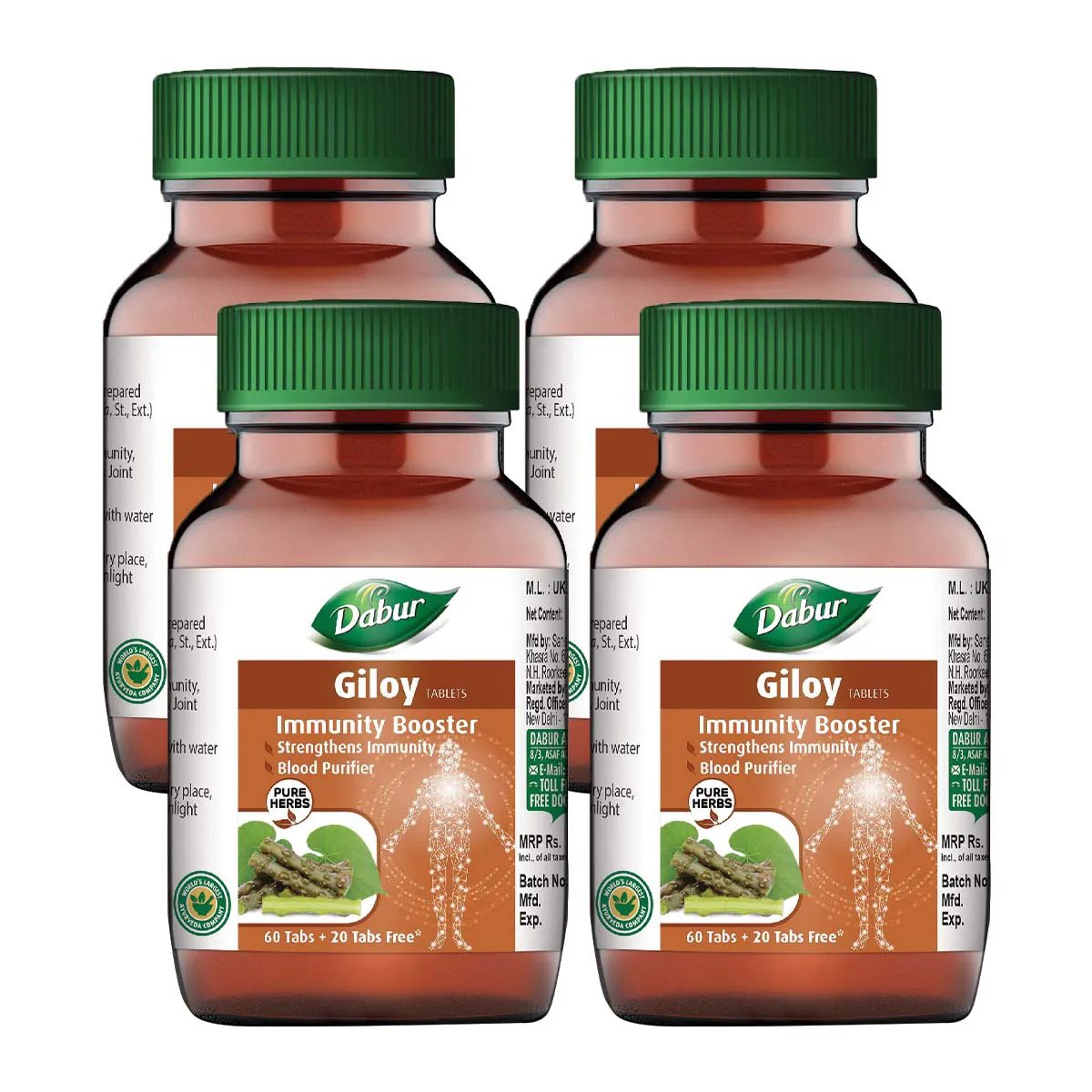 Dabur Giloy Tablets 60tab, Pack of 4