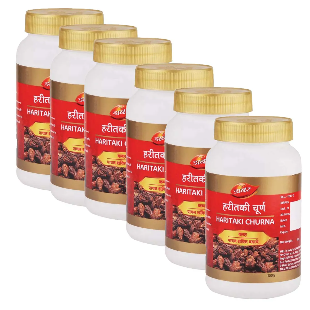 Dabur Haritaki Churna 100g, Pack of 6