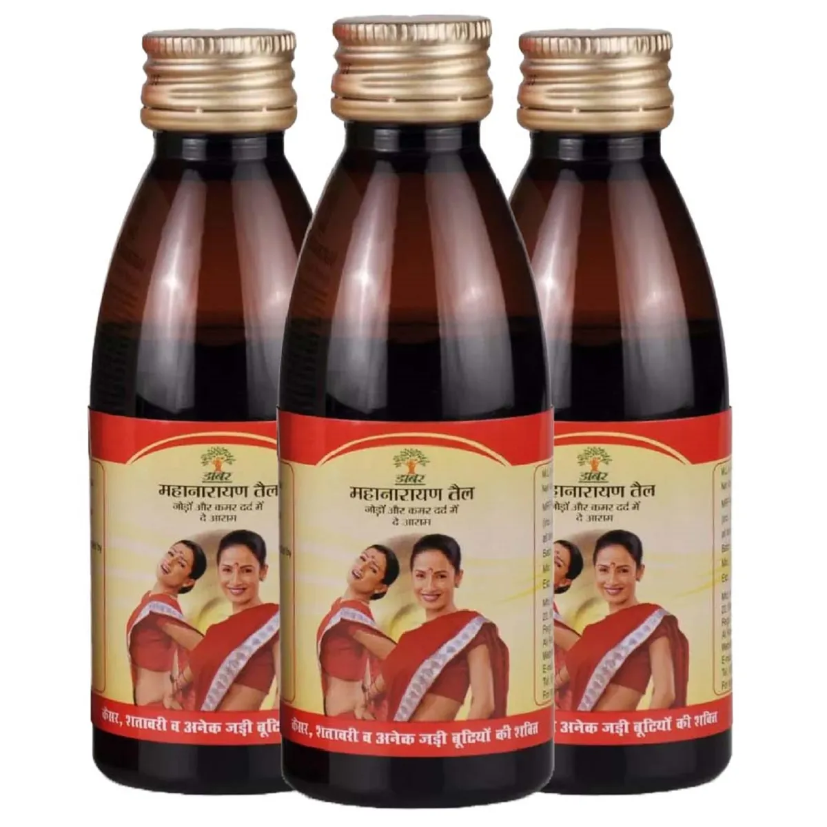 Dabur Mahanarayan Tail 100ml, Pack of 3