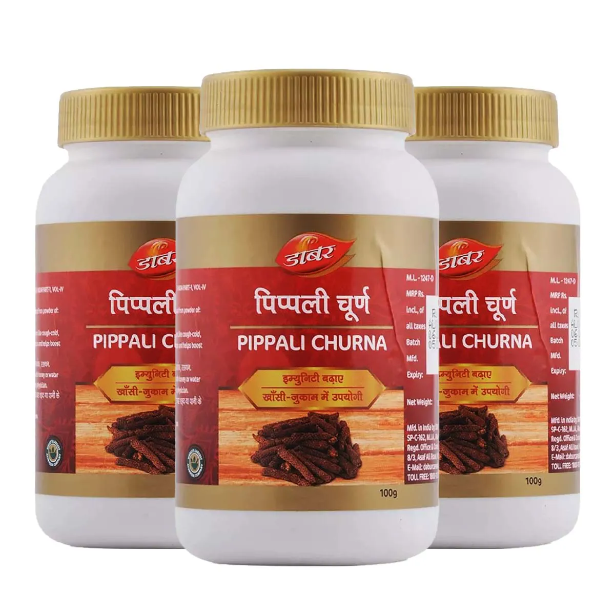 Dabur Pippali Churna 100g, Pack of 3
