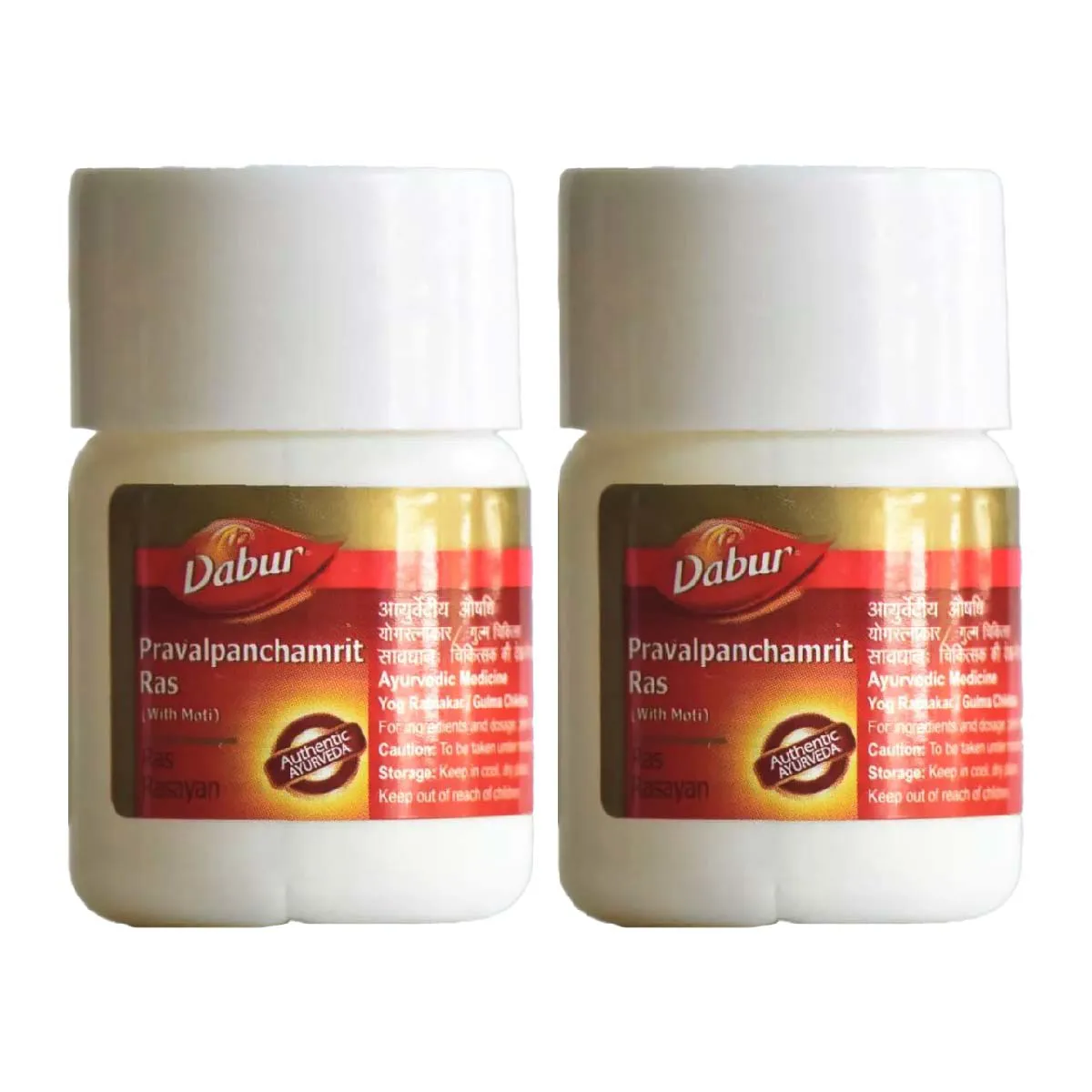 Dabur Praval Panchamrit Ras  With Moti 20tab, Pack of 2