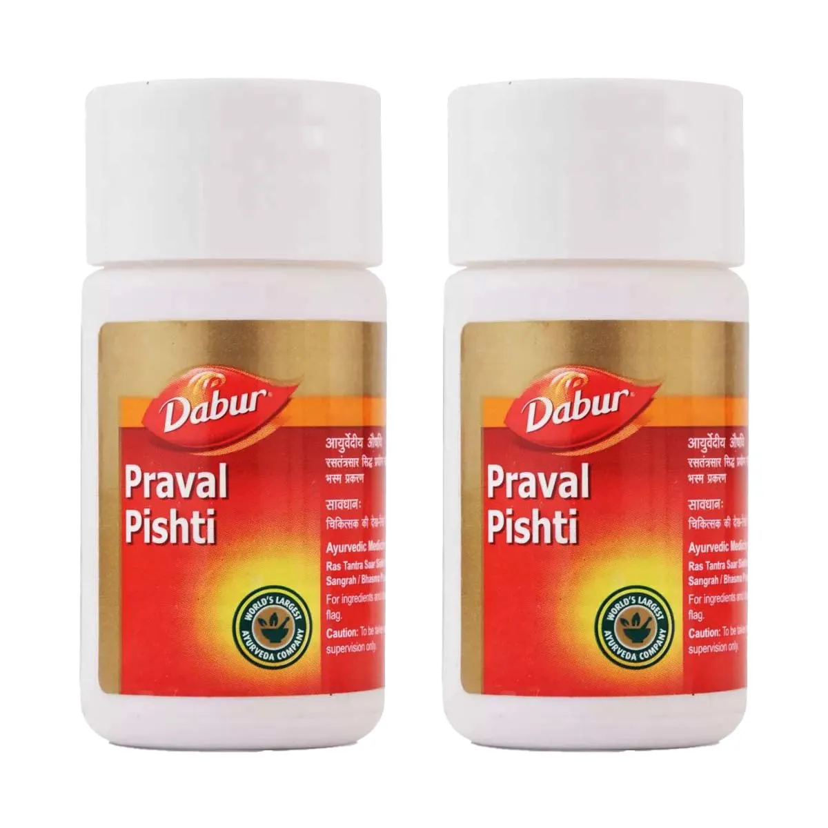 Dabur Praval Pishti 10g, Pack of 2