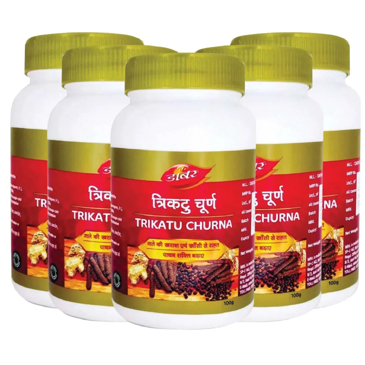 Dabur Trikatu churna 100g, Pack of 5