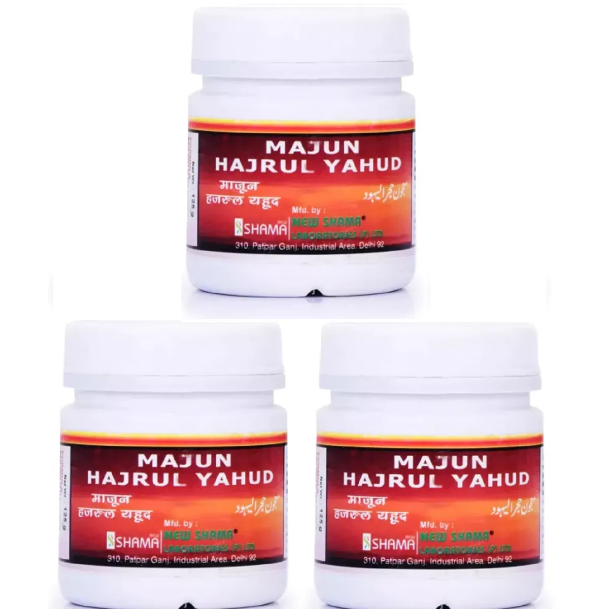 New Shama Majun Hijrul Yahud  125g, Pack of 3